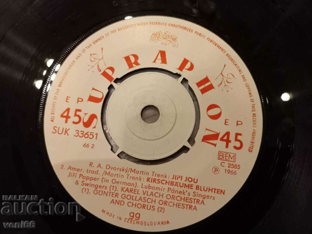 Auction Gramophone record - small format Popper Auction Gramophone record - small format Popper