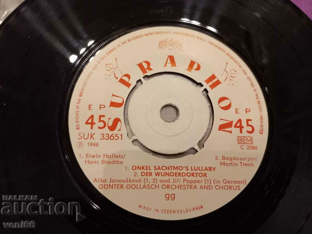 Delivery of Gramophone record - small format Popper Delivery of Gramophone record - small format Popper