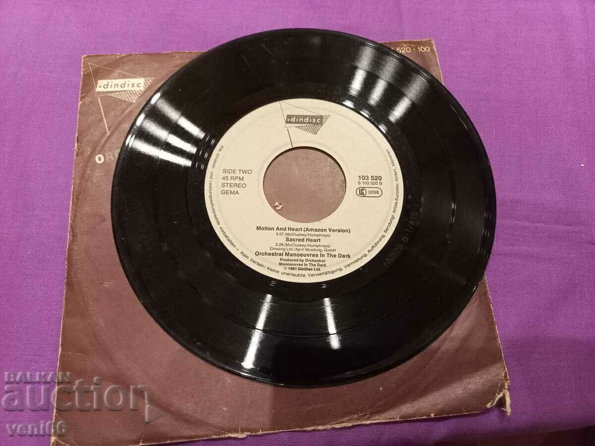 Gramophone record - small format Hits with price 1.00 BGN | € 0.51 Gramophone record - small format Hits with price 1.00 BGN | € 0.51