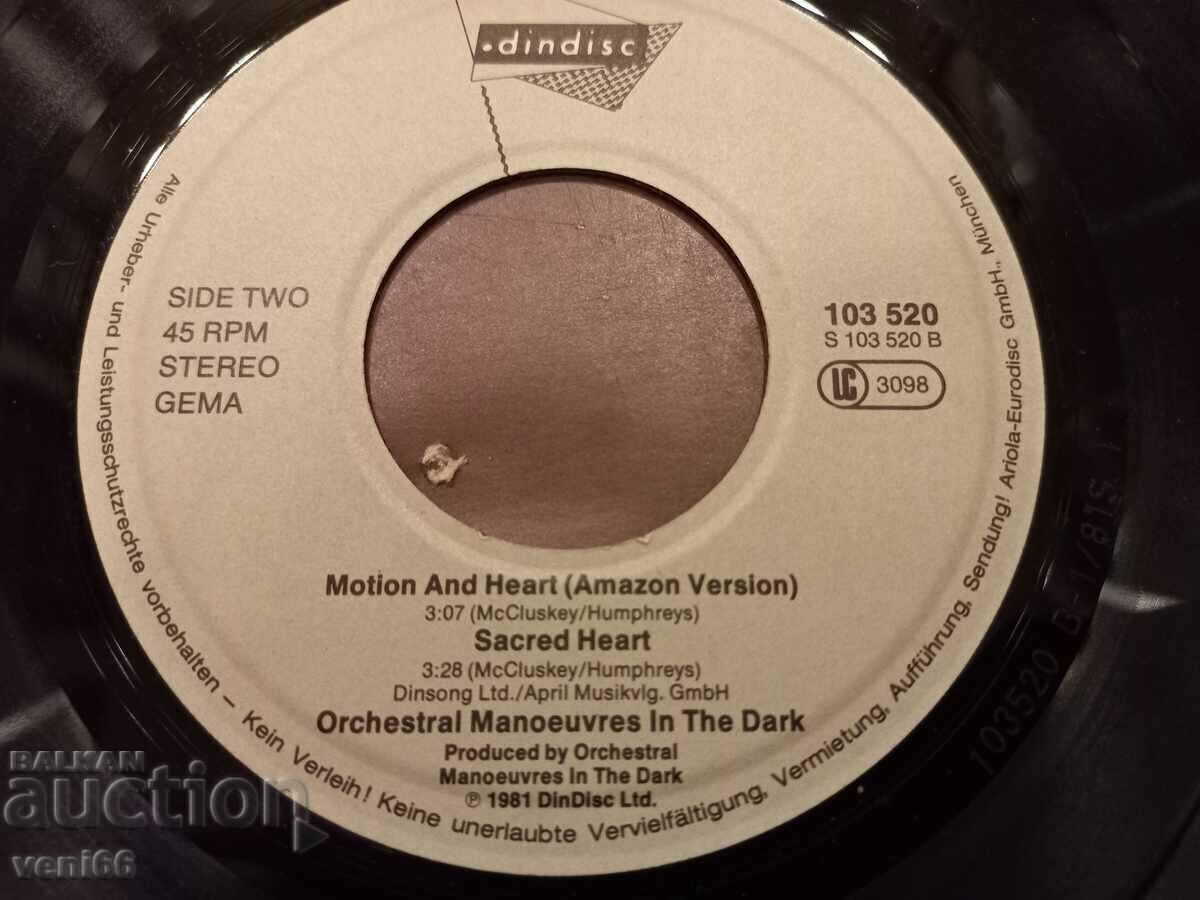 Auction Gramophone record - small format Hits Auction Gramophone record - small format Hits