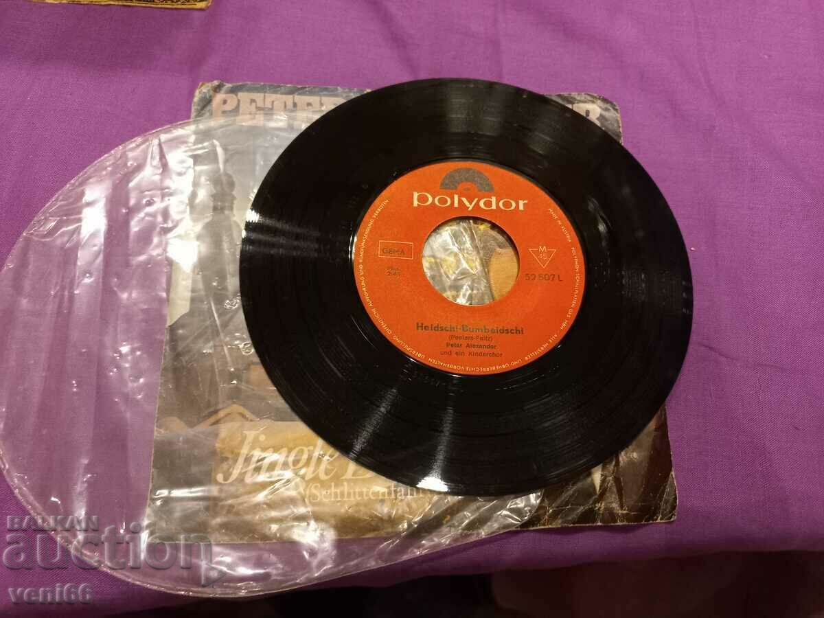 Gramophone record - small format Peter Alexander with price 1.00 BGN | € 0.51 Gramophone record - small format Peter Alexander with price 1.00 BGN | € 0.51