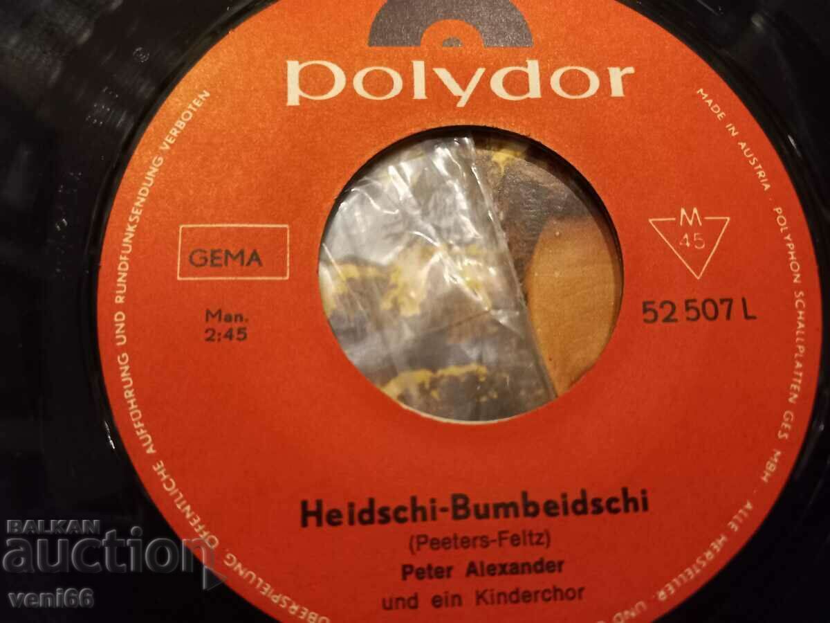 Auction Gramophone record - small format Peter Alexander Auction Gramophone record - small format Peter Alexander