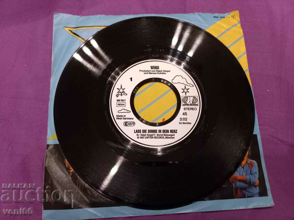 Turntable - small Wind format with price 1.00 BGN | € 0.51