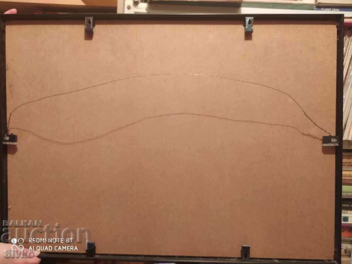 Delivery of Picture museum print Delivery of Picture museum print