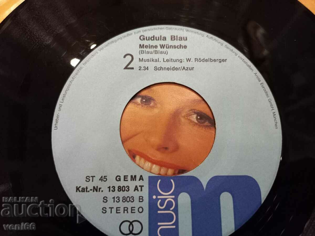 Auction Gramophone record - small format Gudula Blau Auction Gramophone record - small format Gudula Blau