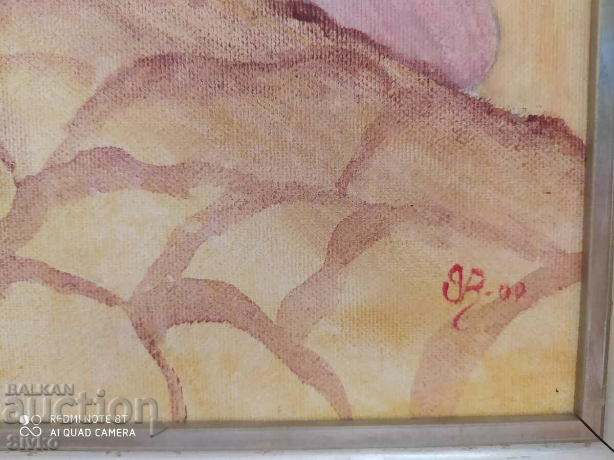 Πίνακας, λάδι σε καμβά, υπογεγραμμένο με τιμή 29.99 BGN | € 15.33 Πίνακας, λάδι σε καμβά, υπογεγραμμένο με τιμή 29.99 BGN | € 15.33