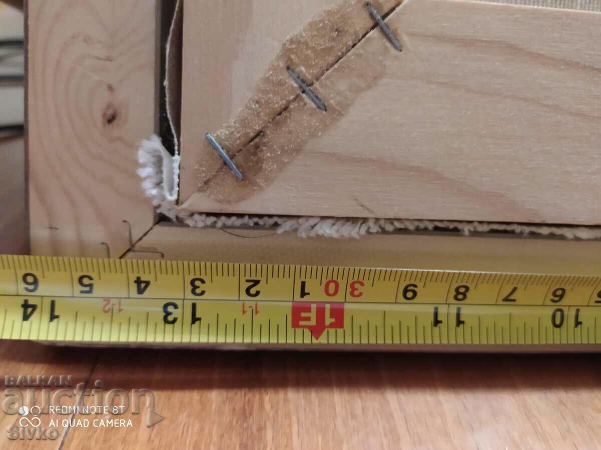 Παράδοση Πίνακας, λάδι σε καμβά, υπογεγραμμένο Παράδοση Πίνακας, λάδι σε καμβά, υπογεγραμμένο