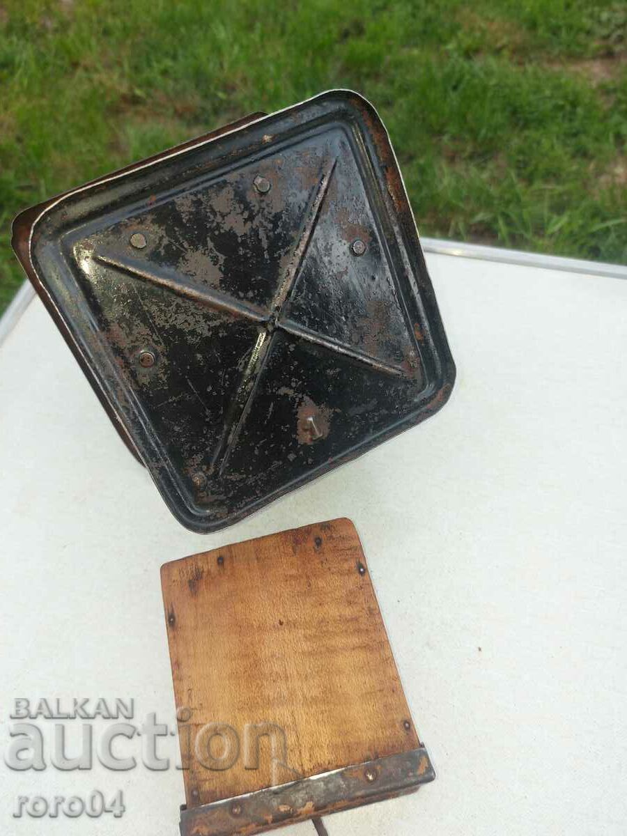 MELNICA - KINGDOM OF BULGARIA - 6 MELNICA - KINGDOM OF BULGARIA - 6