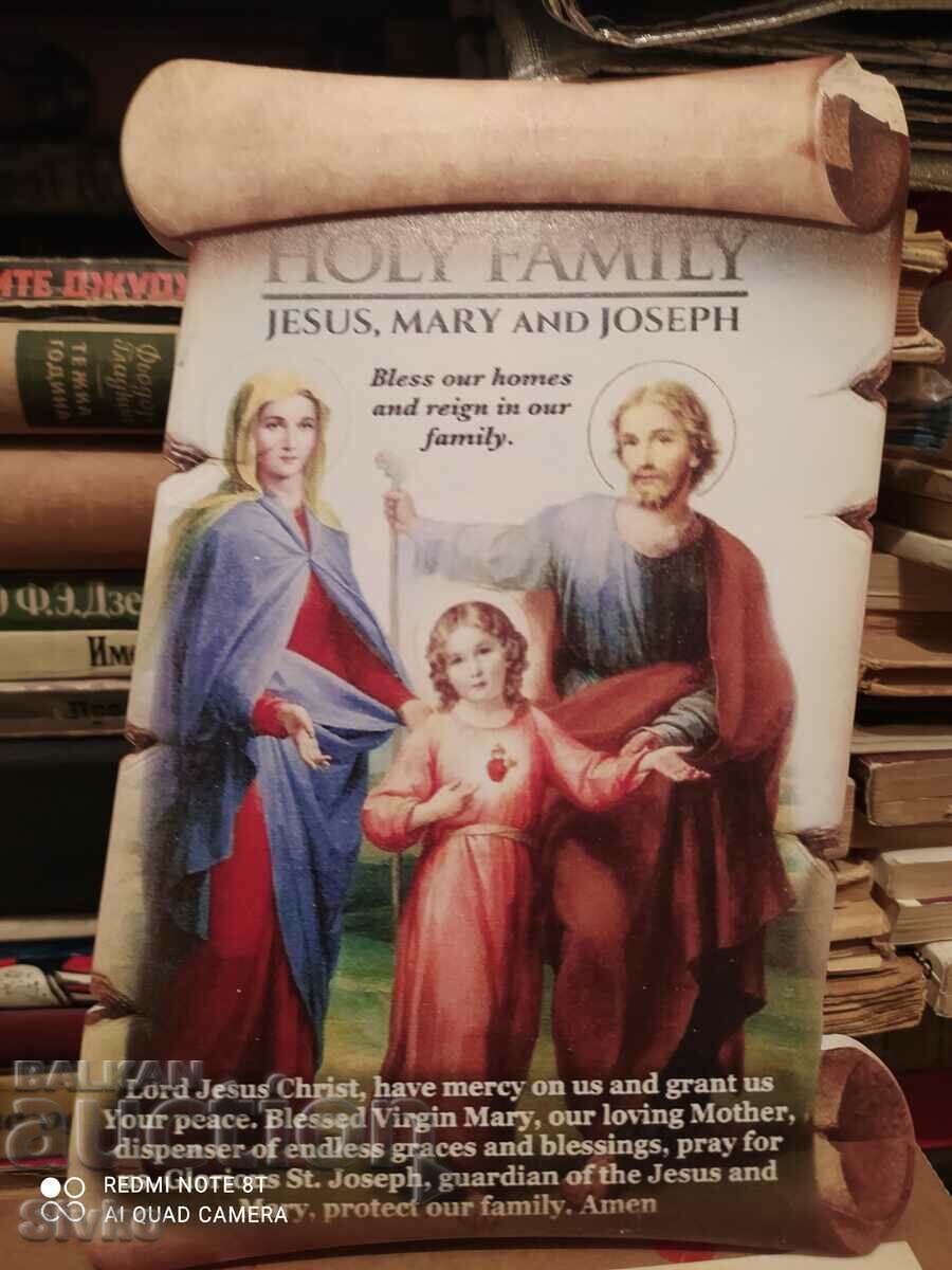 Θρησκεία κεραμικών πλακών με τιμή 2.99 BGN | € 1.53 Θρησκεία κεραμικών πλακών με τιμή 2.99 BGN | € 1.53