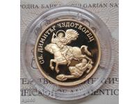 100 BGN 2009 Άγιος Δημήταρ