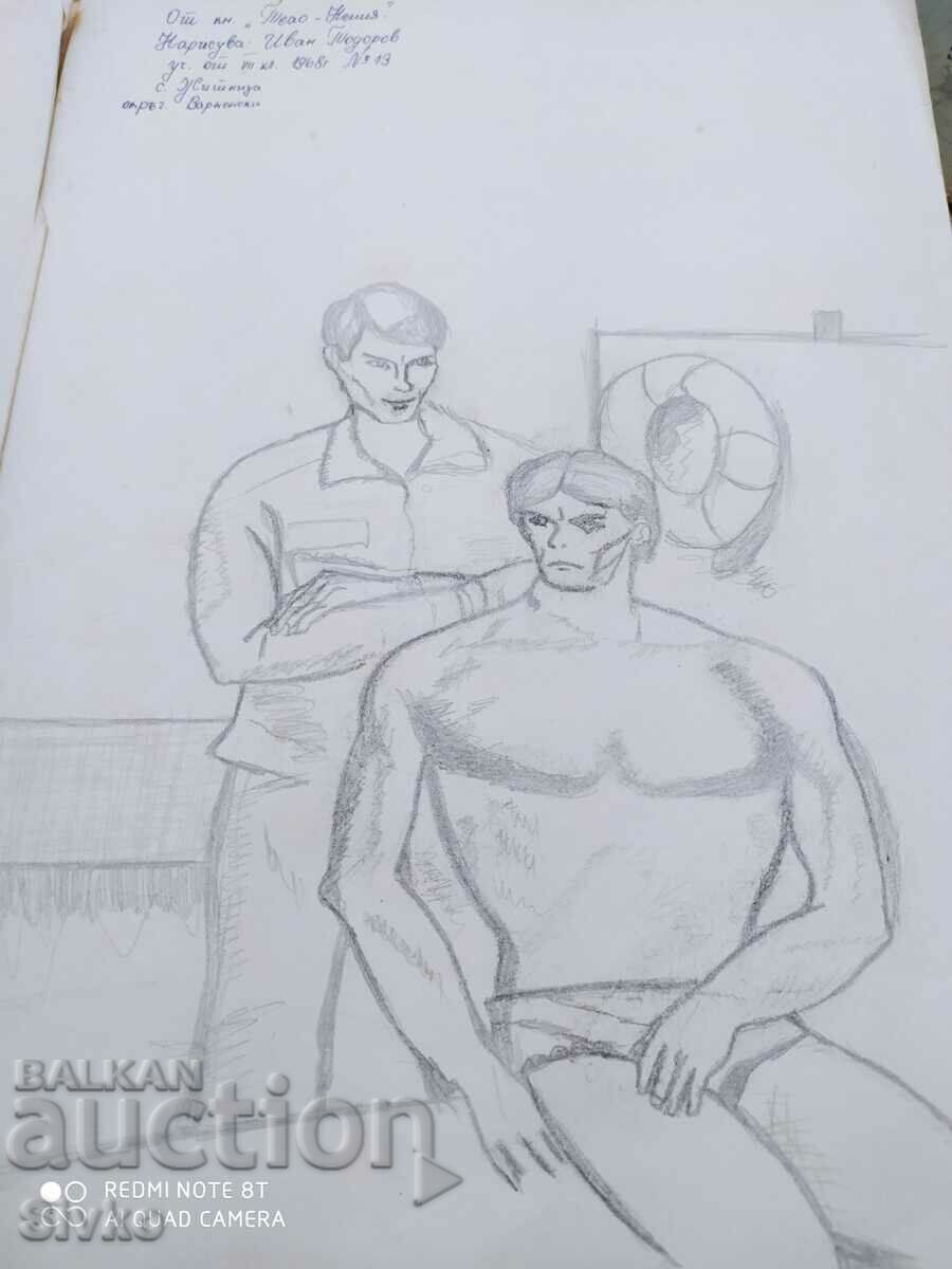 Μαξιλάρι σχεδίασης με σχέδια - S - 5 Μαξιλάρι σχεδίασης με σχέδια - S - 5