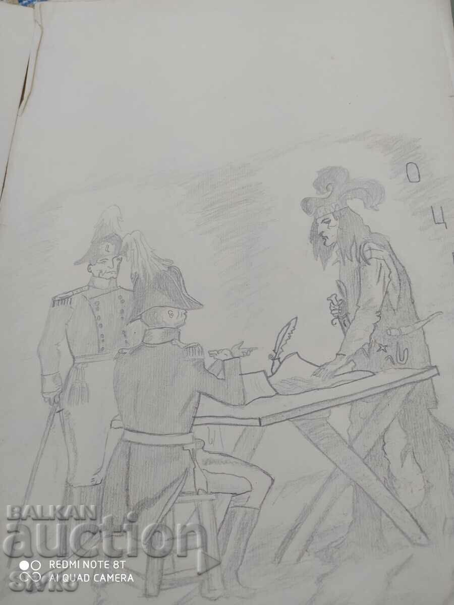 Μαξιλάρι σχεδίασης με σχέδια - S - 7 Μαξιλάρι σχεδίασης με σχέδια - S - 7