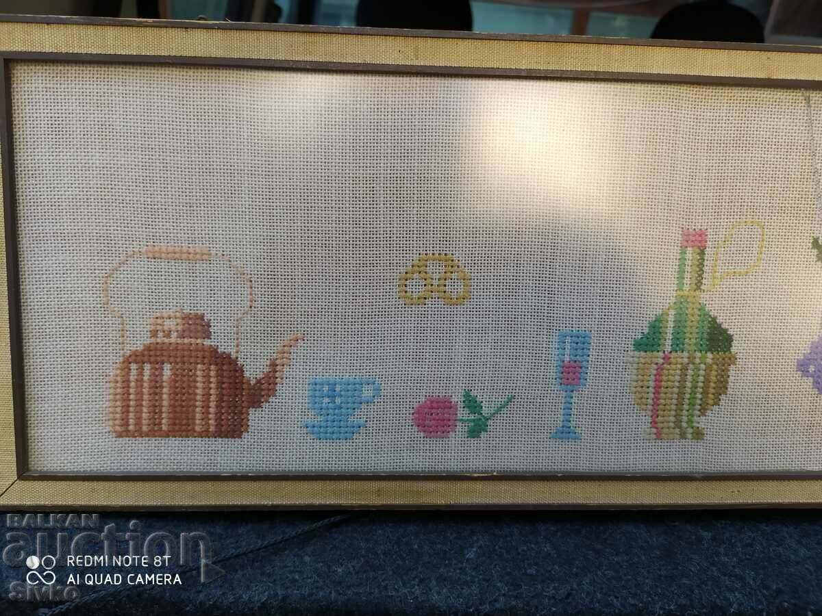 Tapestry with price 14.99 BGN | € 7.66 Tapestry with price 14.99 BGN | € 7.66