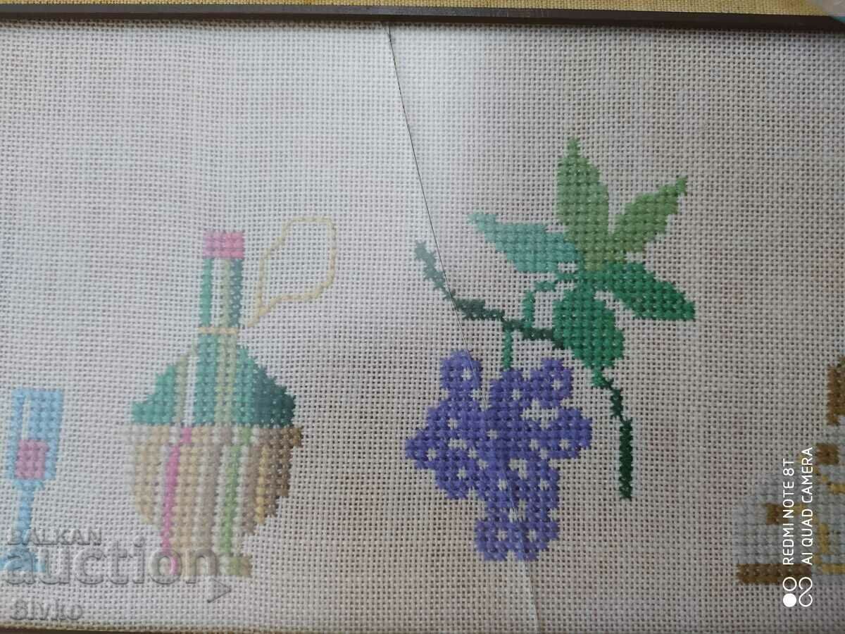 Tapestry - 7 Tapestry - 7