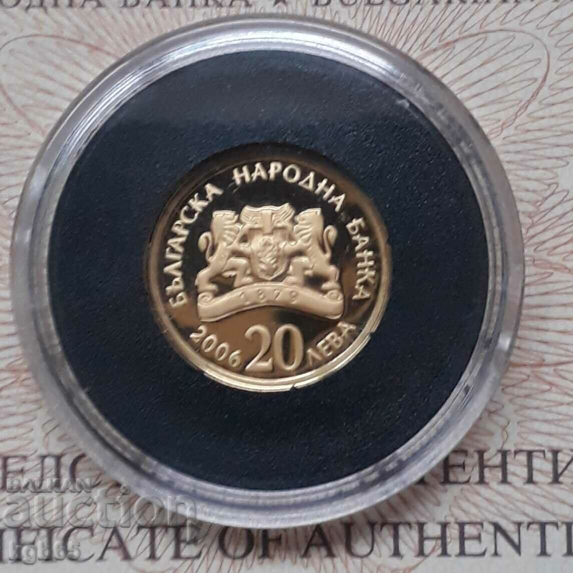 20 leva 2006 St. John the Baptist with price 699.65 BGN | € 357.73 20 leva 2006 St. John the Baptist with price 699.65 BGN | € 357.73