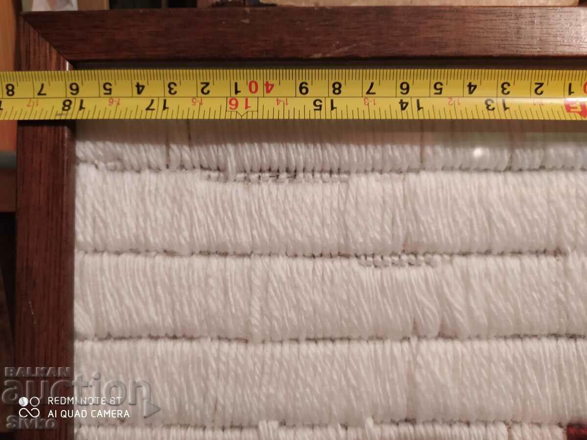 Delivery of Windmill Tapestry Delivery of Windmill Tapestry