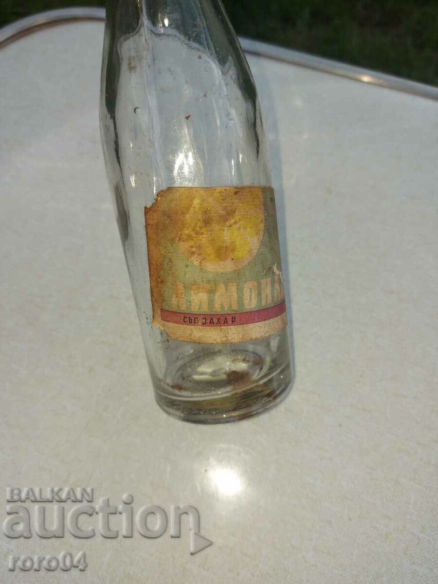 ШИШЕ - ЛИМОНАДА - ОБРАЗЕЦ 1955 г. с цена € 7.99 | 15.63 лв.