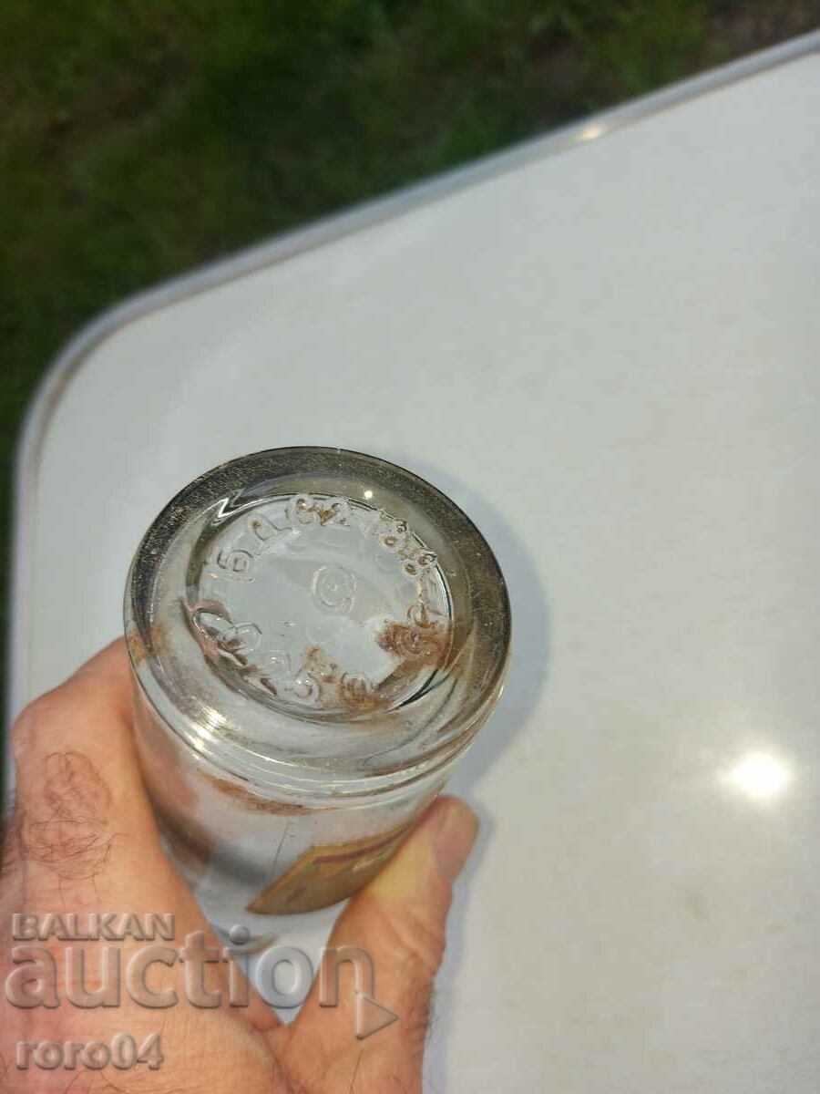 Delivery of BOTTLE - LEMONADE - SAMPLE 1955 Delivery of BOTTLE - LEMONADE - SAMPLE 1955