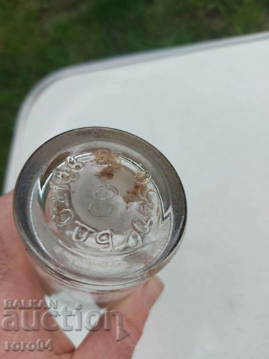 BOTTLE - LEMONADE - SAMPLE 1955 - 5 BOTTLE - LEMONADE - SAMPLE 1955 - 5