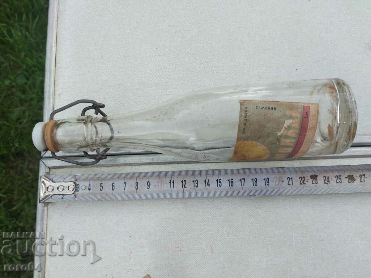 BOTTLE - LEMONADE - SAMPLE 1955 - 6 BOTTLE - LEMONADE - SAMPLE 1955 - 6