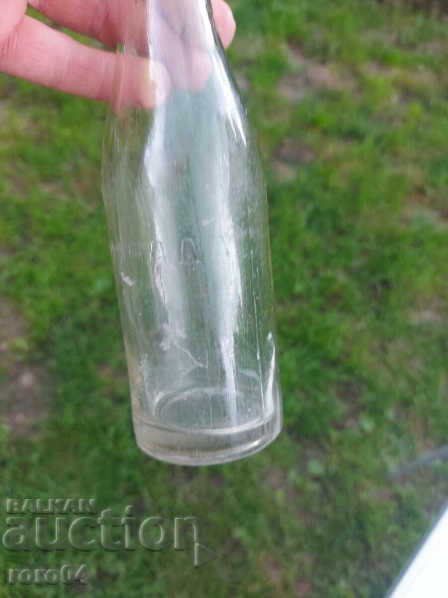 Δημοπρασία ΜΠΟΥΚΑΛΙ - ΛΕΜΟΝΑΔΑ - ΔΕΙΓΜΑ 1955