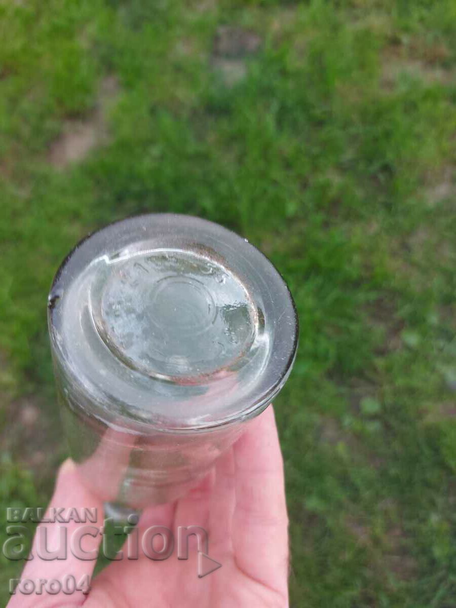 Παράδοση ΜΠΟΥΚΑΛΙ - ΛΕΜΟΝΑΔΑ - ΔΕΙΓΜΑ 1955