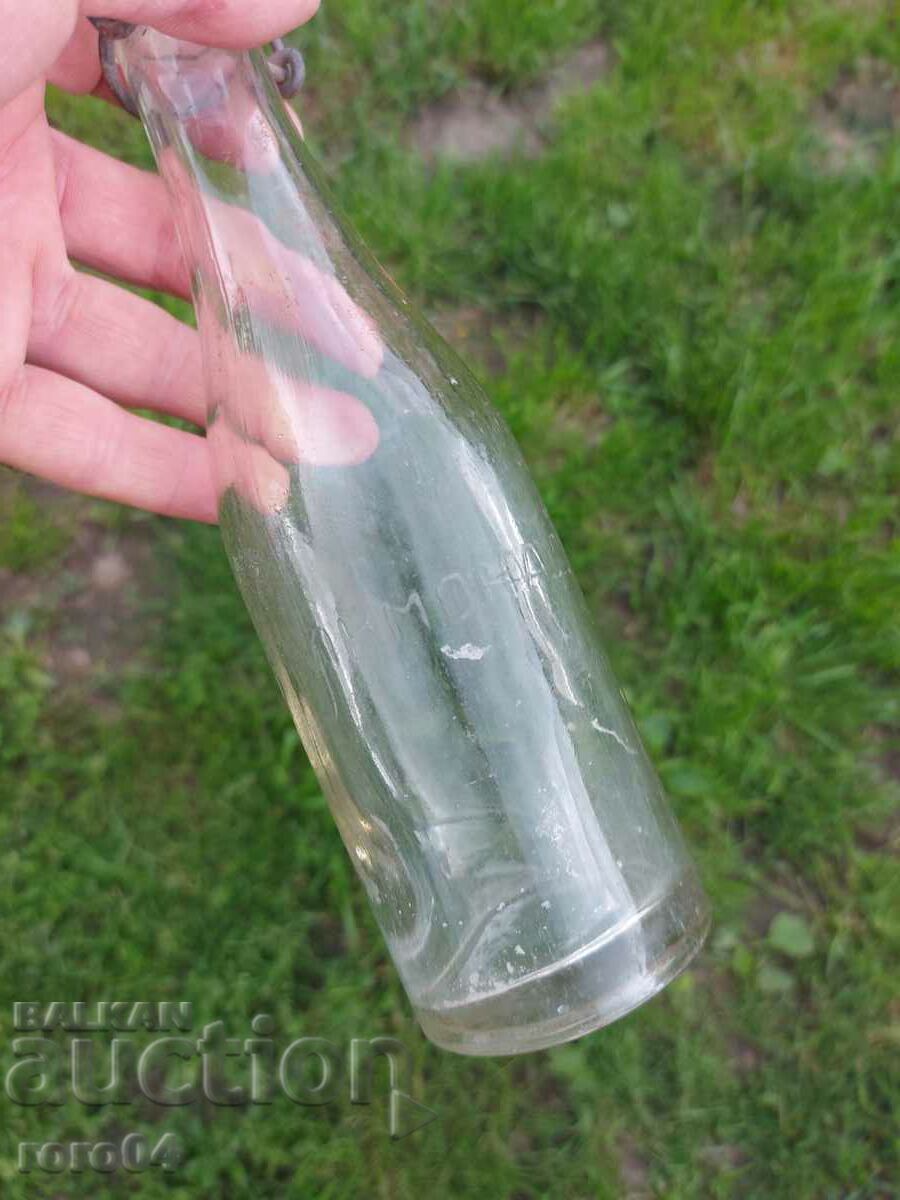 ΜΠΟΥΚΑΛΙ - ΛΕΜΟΝΑΔΑ - ΔΕΙΓΜΑ 1955 - 5