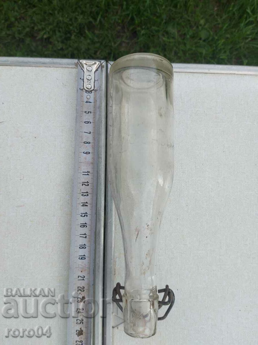 ΜΠΟΥΚΑΛΙ - ΛΕΜΟΝΑΔΑ - ΔΕΙΓΜΑ 1955 - 6