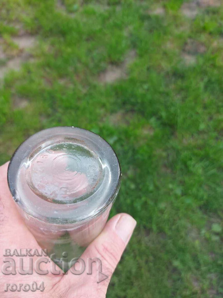 ΜΠΟΥΚΑΛΙ - ΛΕΜΟΝΑΔΑ - ΔΕΙΓΜΑ 1955 - 7