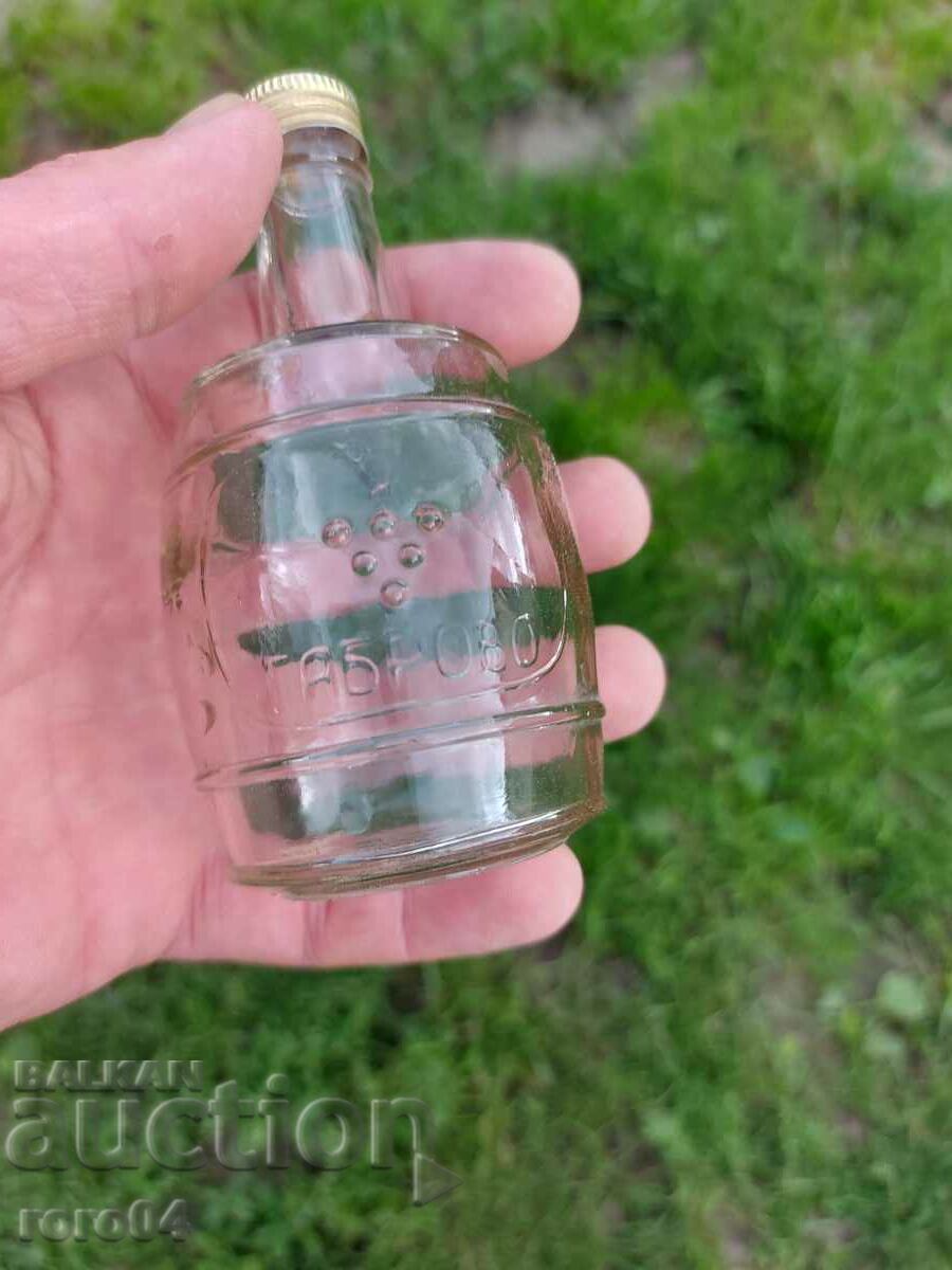 BOTTLE - GABBRO with price 10.00 BGN | € 5.11 BOTTLE - GABBRO with price 10.00 BGN | € 5.11