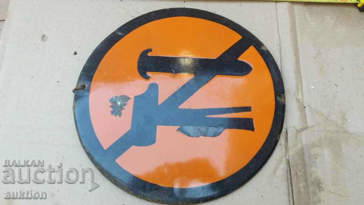 ENAMEL SOC. SIGN - NO NAILS with price 19.99 BGN | € 10.22 ENAMEL SOC. SIGN - NO NAILS with price 19.99 BGN | € 10.22