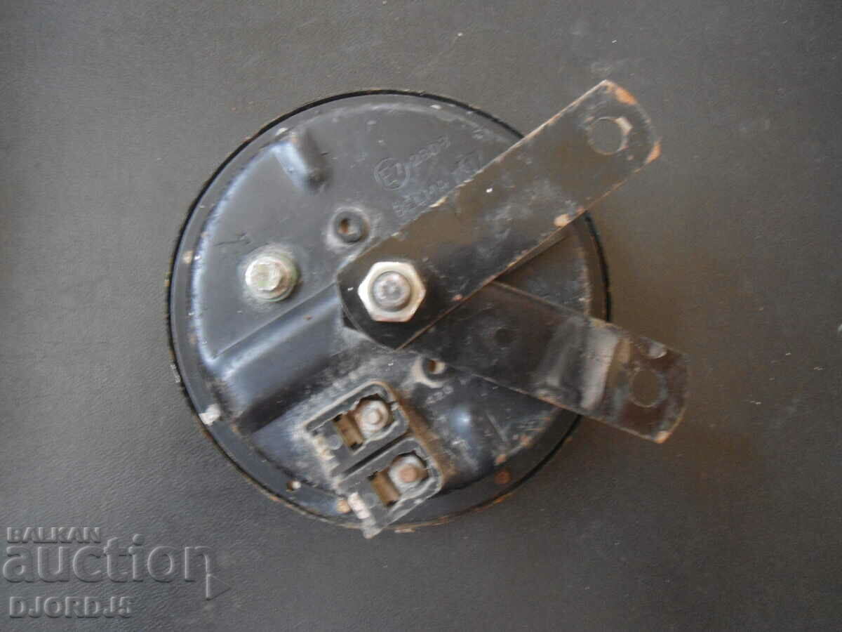 Old Polish trombone, horn with price 5.00 BGN | € 2.56 Old Polish trombone, horn with price 5.00 BGN | € 2.56