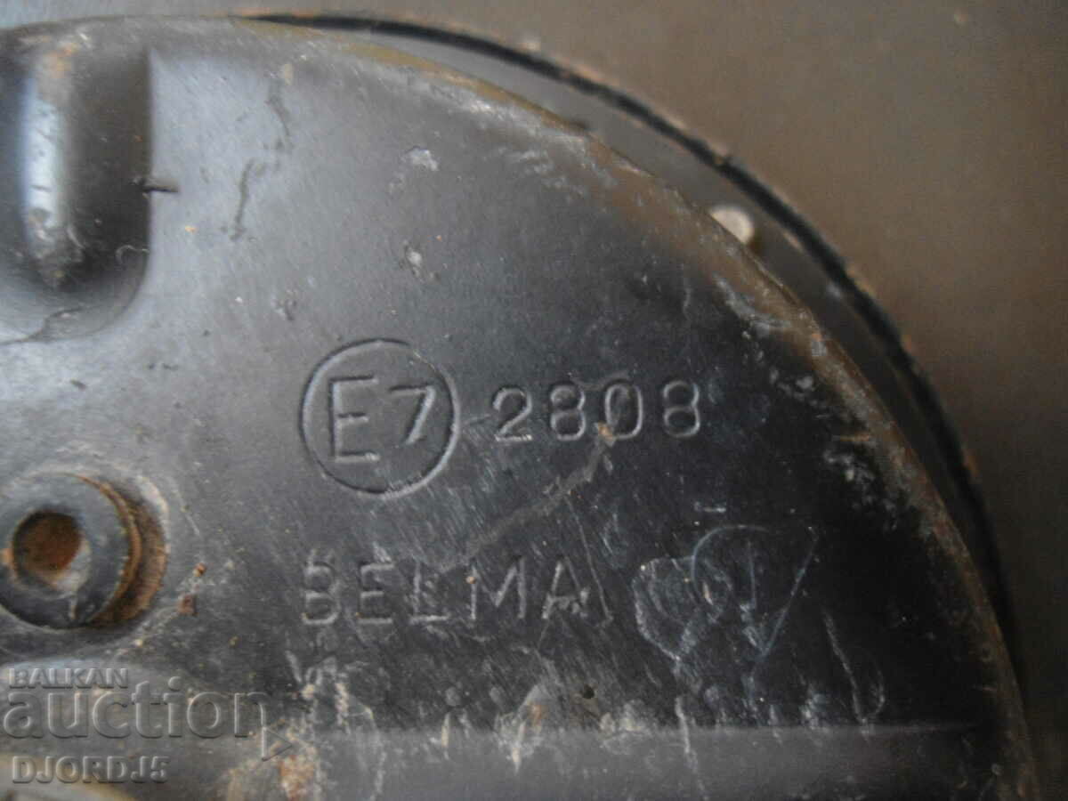 Auction Old Polish trombone, horn Auction Old Polish trombone, horn