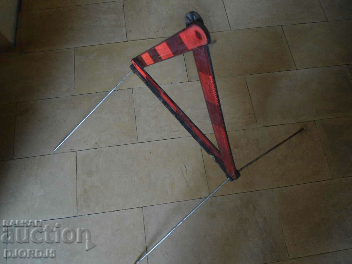 Auction Old reflective triangle Auction Old reflective triangle