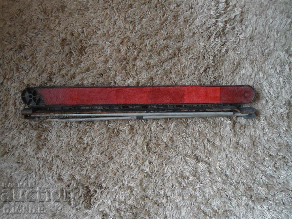 Old reflective triangle - 5 Old reflective triangle - 5