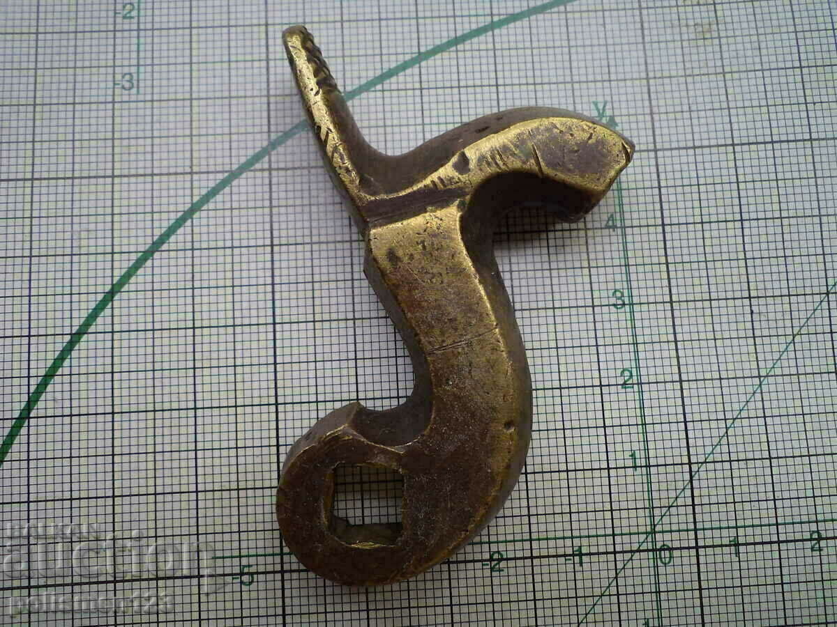 Delivery of HAMMER Delivery of HAMMER