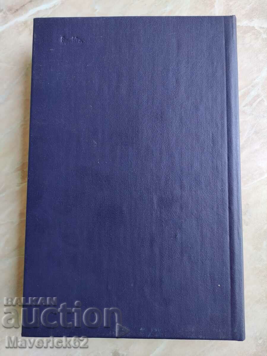 Three colors of time in Russian - 5 Three colors of time in Russian - 5