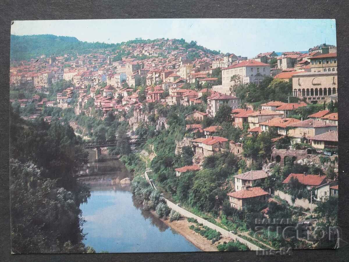 Veliko Tarnovo