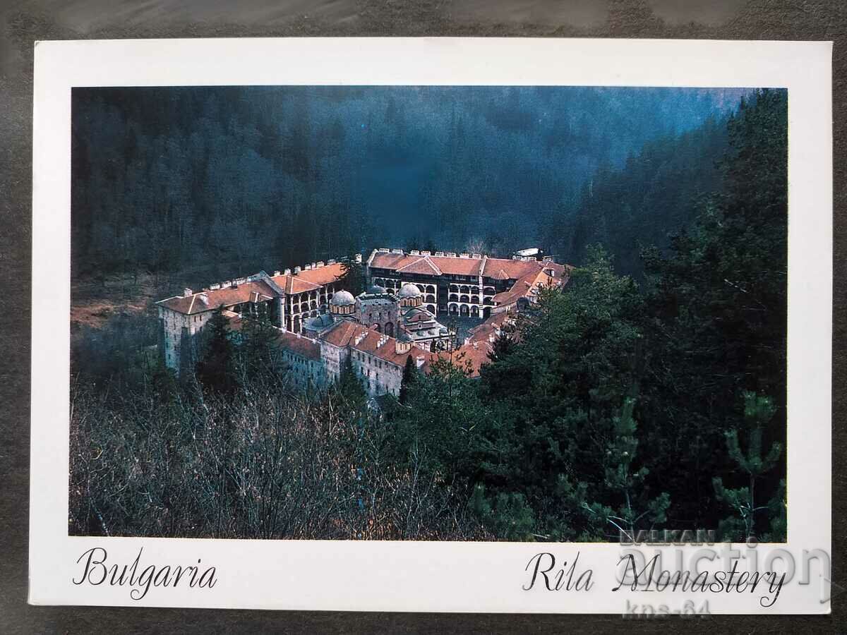 Rila Monastery