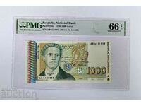 1000 BGN 1996 Bulgaria PMG 66 EPQ