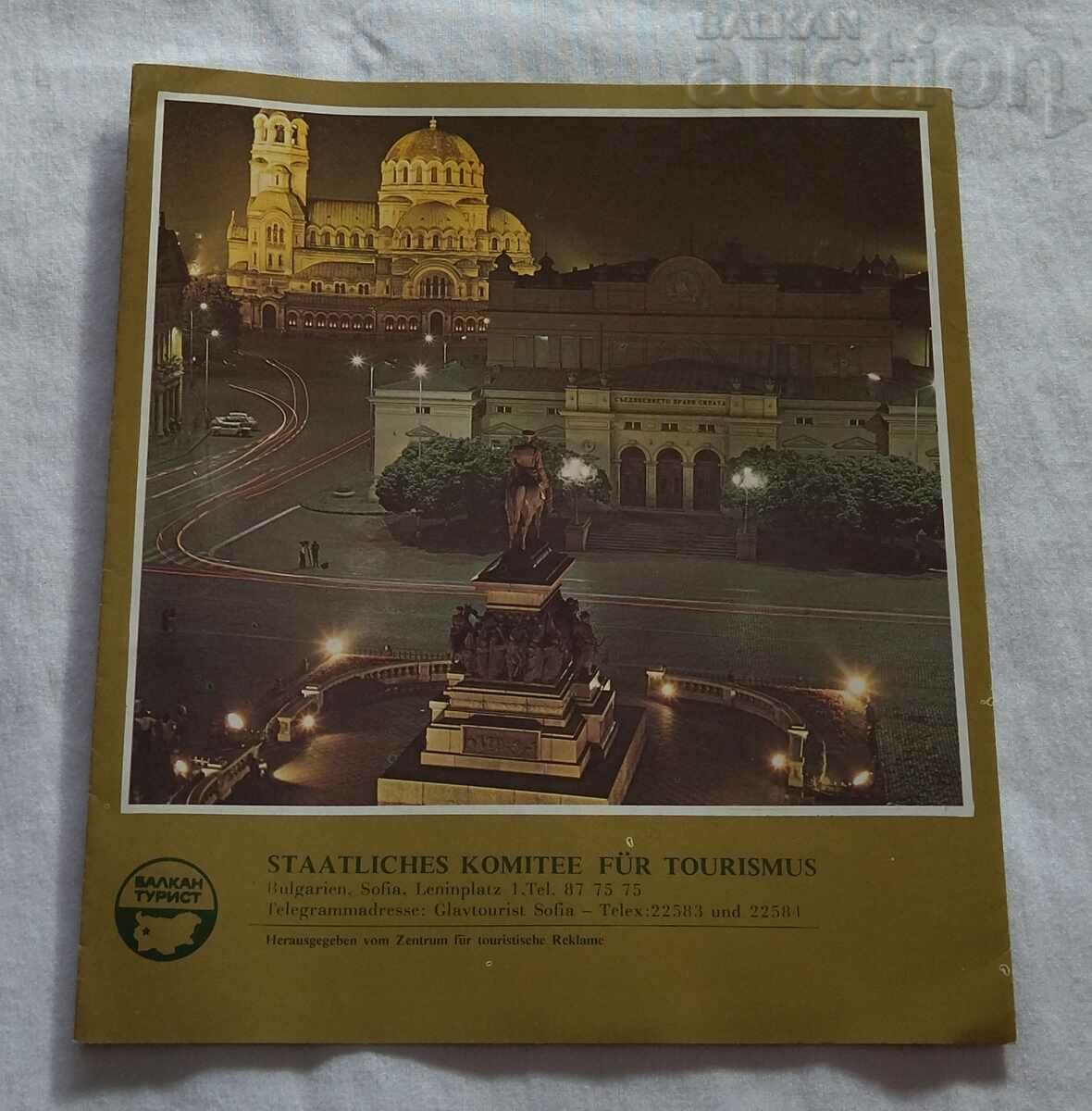 Delivery of SOFIA BROCHURE GERMAN LANGUAGE 197..