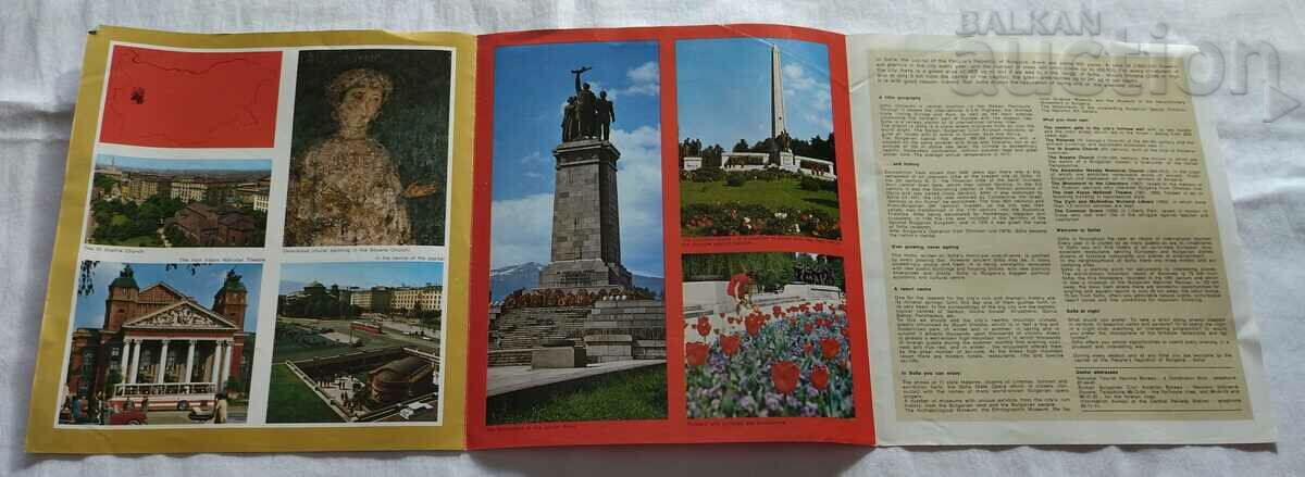 SOFIA BROCHURE ENGLISH LANGUAGE 197.. with price 4.00 BGN | € 2.05 SOFIA BROCHURE ENGLISH LANGUAGE 197.. with price 4.00 BGN | € 2.05