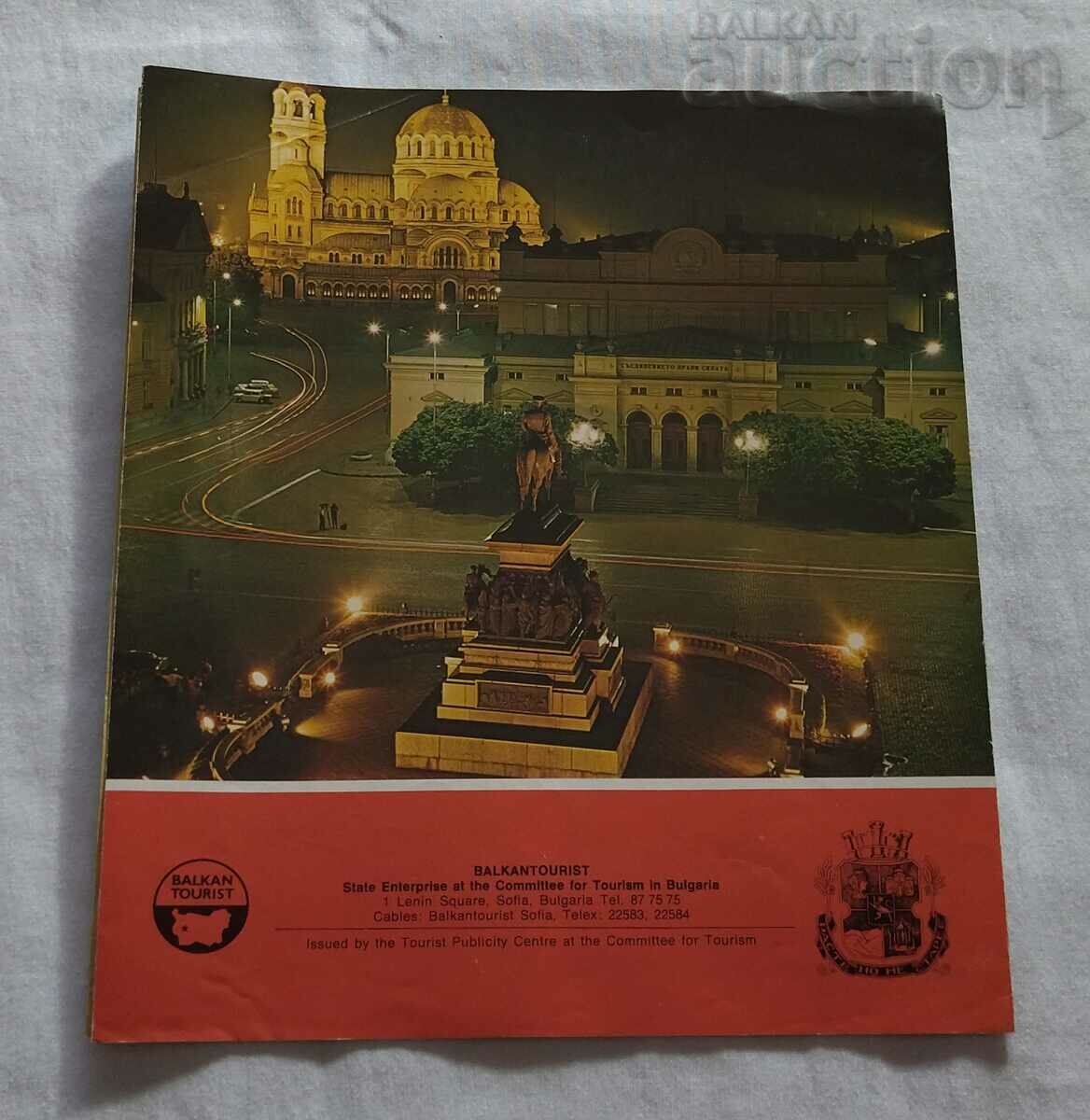 Delivery of SOFIA BROCHURE ENGLISH LANGUAGE 197.. Delivery of SOFIA BROCHURE ENGLISH LANGUAGE 197..