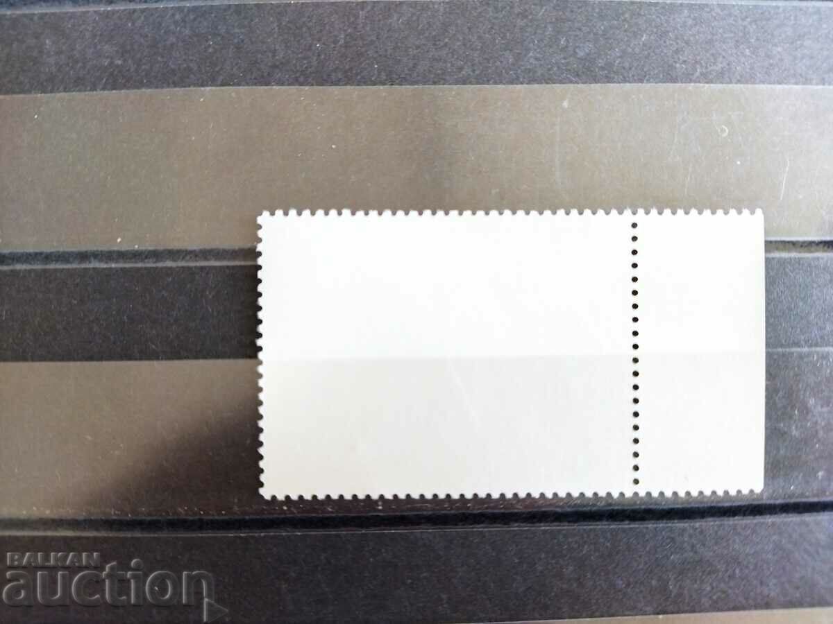 Delivery of 400 years since the birth of Bartolome Muriel in 2017. #5337 Delivery of 400 years since the birth of Bartolome Muriel in 2017. #5337