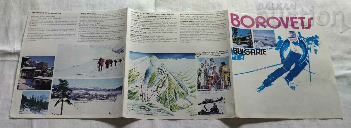 Auction BOROVETS BROCHURE FRENCH LANGUAGE 197.. Auction BOROVETS BROCHURE FRENCH LANGUAGE 197..