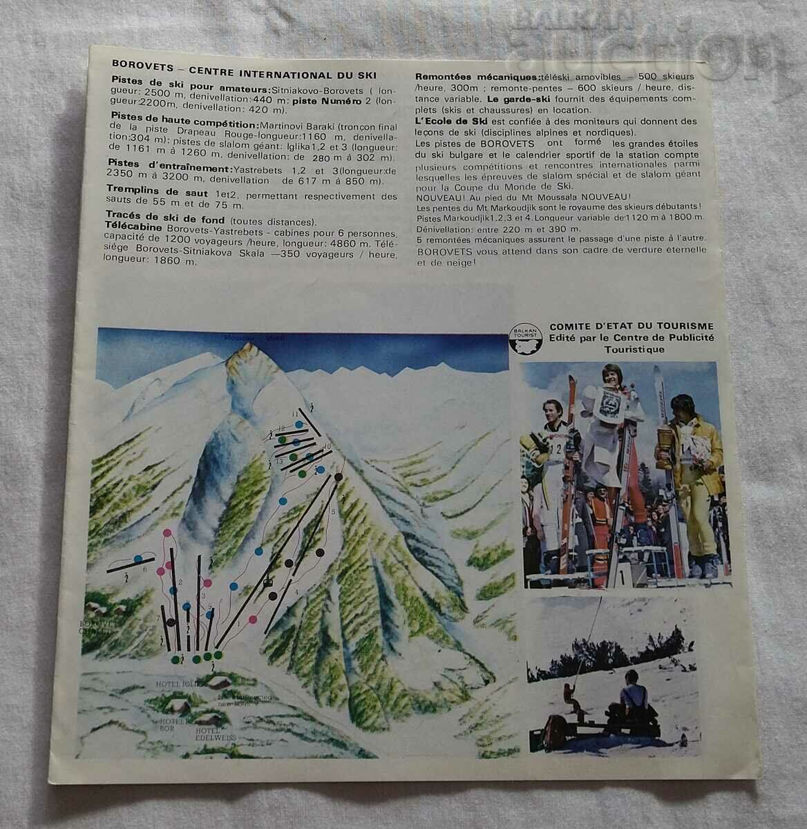 Delivery of BOROVETS BROCHURE FRENCH LANGUAGE 197.. Delivery of BOROVETS BROCHURE FRENCH LANGUAGE 197..