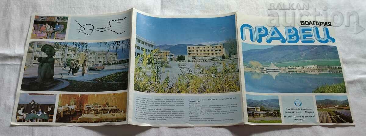 Auction PRAVETS TODOR ZHIVKOV BROCHURE RUSSIAN LANGUAGE 197.. y Auction PRAVETS TODOR ZHIVKOV BROCHURE RUSSIAN LANGUAGE 197.. y