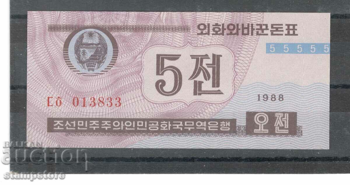 Coreea de Nord - 5 chon 1988