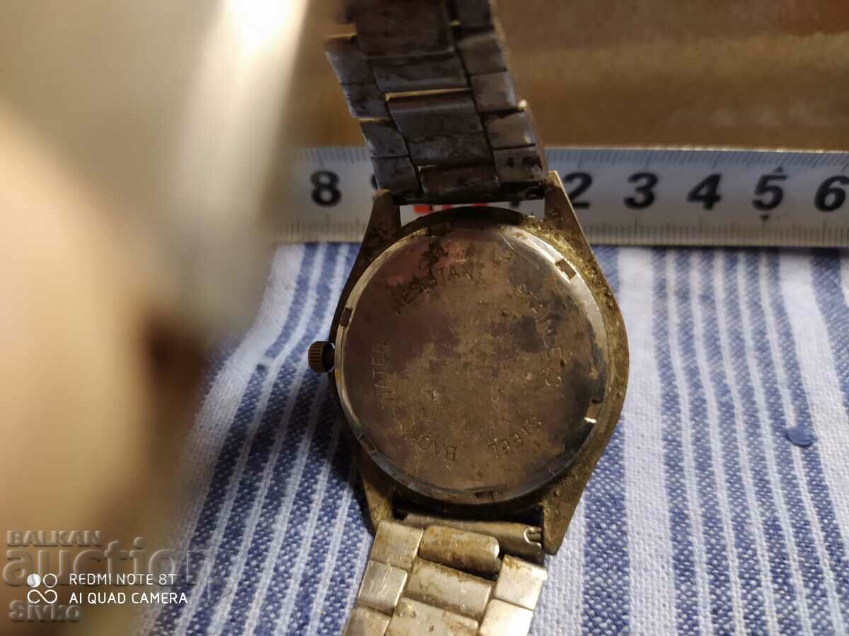 ADIDAS 2 watch with price 1.99 BGN | € 1.02 ADIDAS 2 watch with price 1.99 BGN | € 1.02