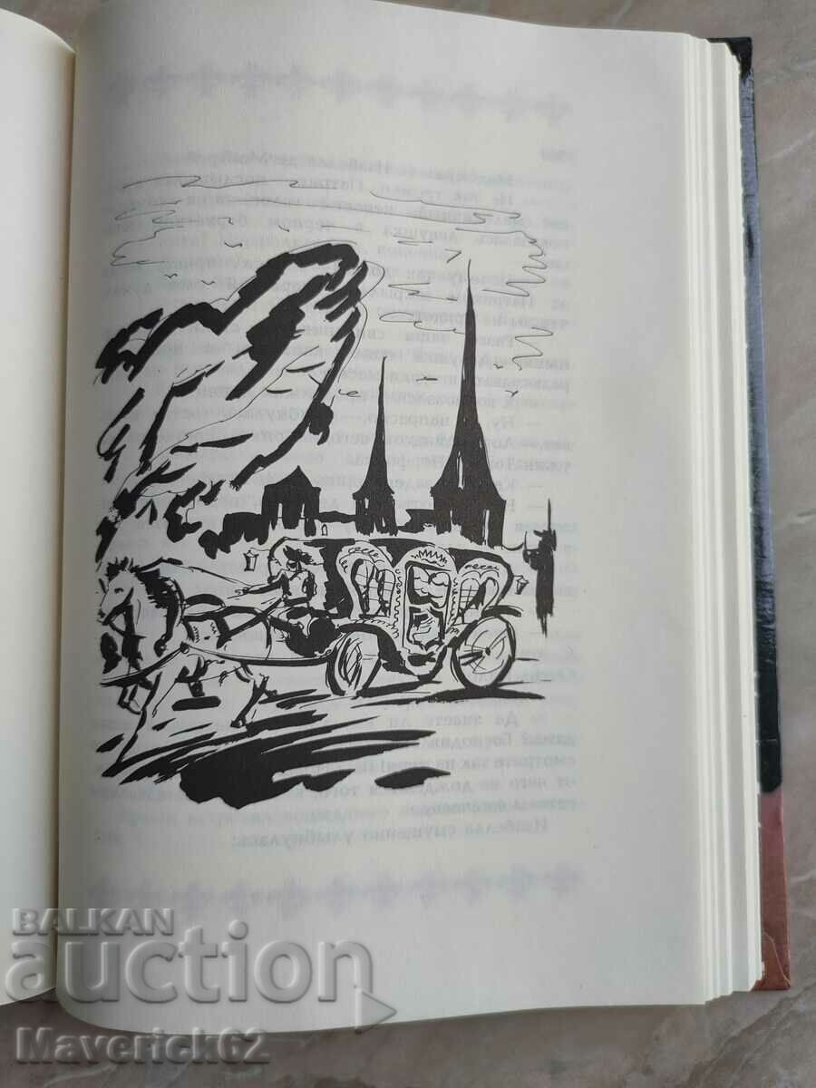 Charming spy in Russian - 5